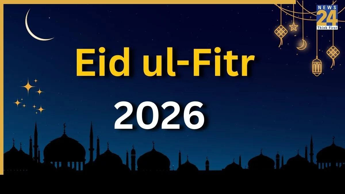 Eid 2026 Date Announced in India